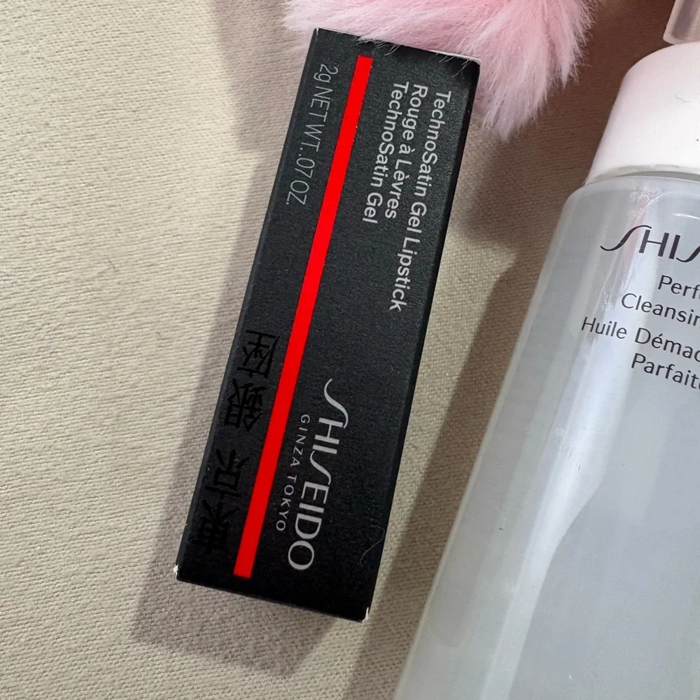 Shiseido Skincare set - Picture 6 of 10